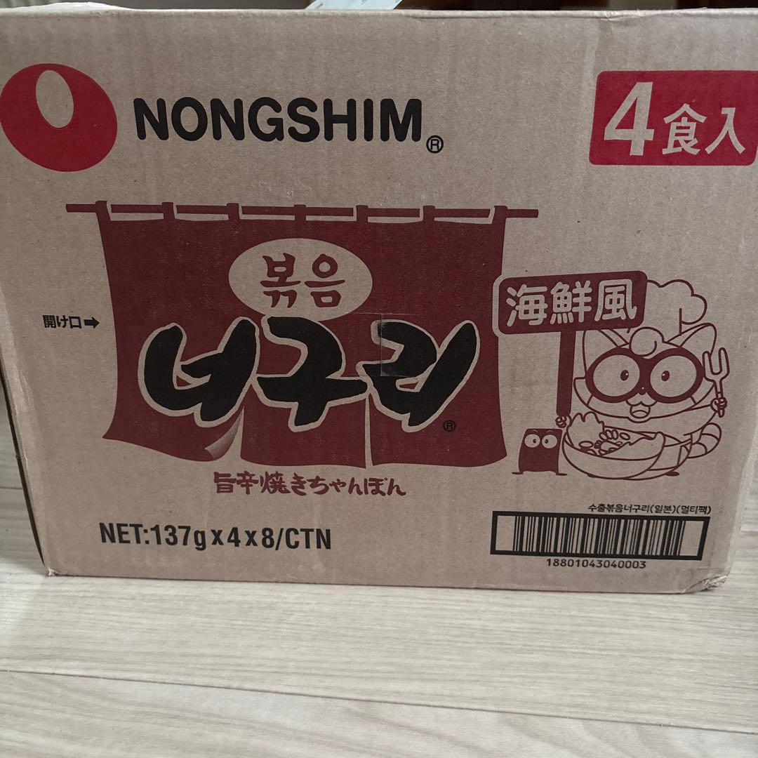 ノグリ旨辛焼きちゃんぽん1箱32食　バラでもＯＫ♪