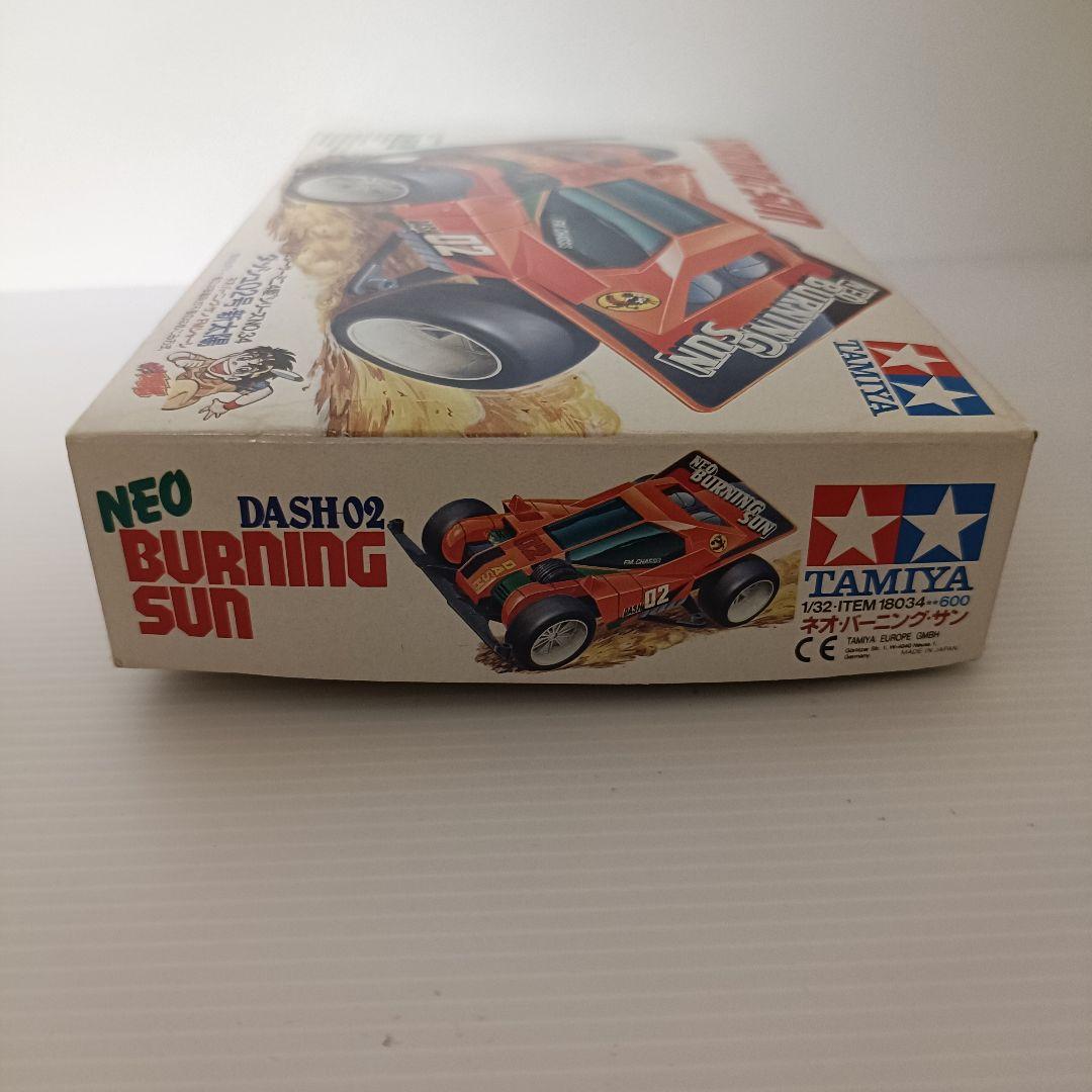 【未組立品】レーサーミニ四駆　ダッシュ02号　新太陽　ネオ・バーニングサン　初期
