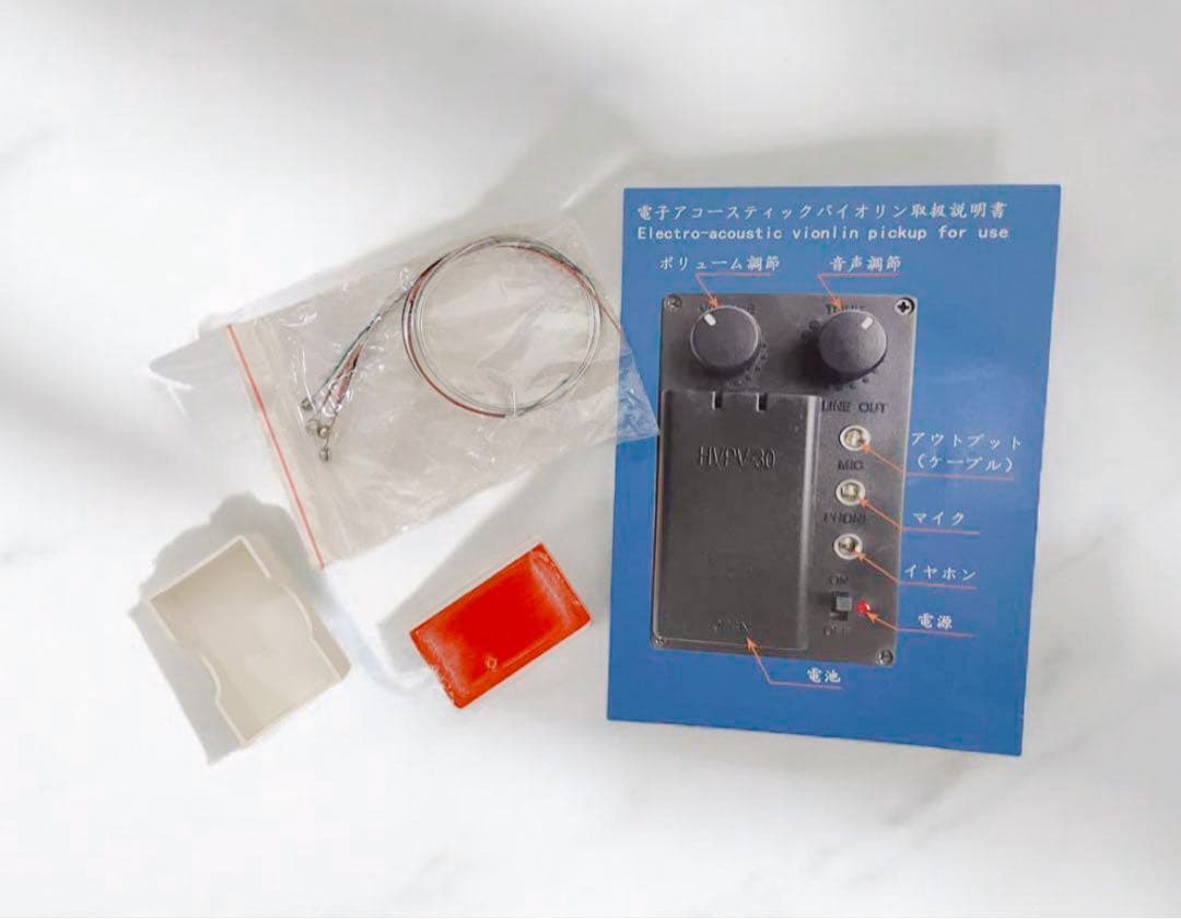 エレキヴァイオリン エボニー サイレント バイオリン 4/4 初心者入門セット
