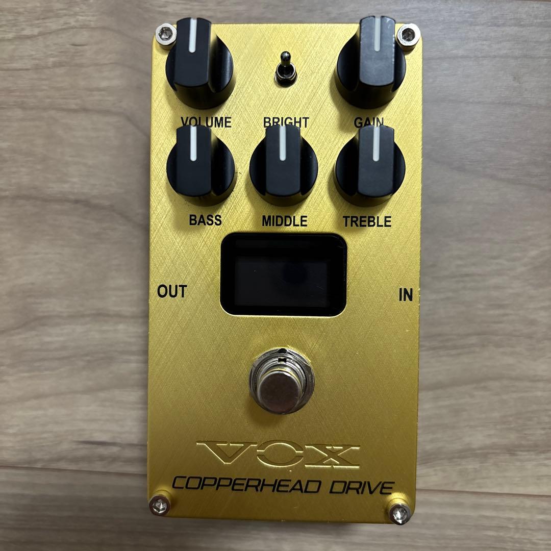 Vox Copperhead Drive エフェクター