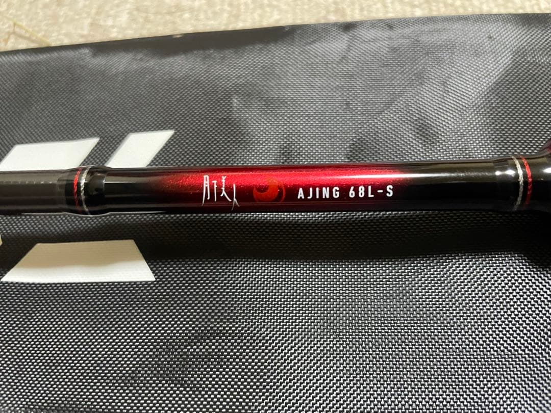 ダイワ(DAIWA) アジングロッド 月下美人68L-S