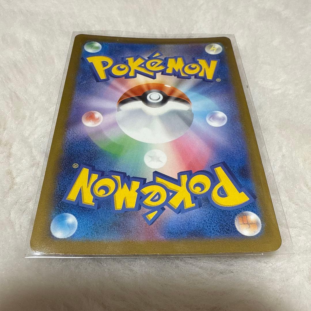 ポケモンカード　メガリザードンX ex 魂抜け　エラーカード