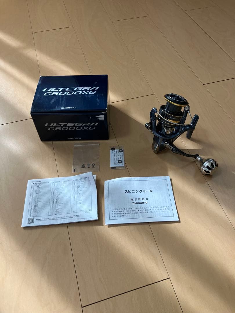 SHIMANO 21 アルテグラ C5000XG