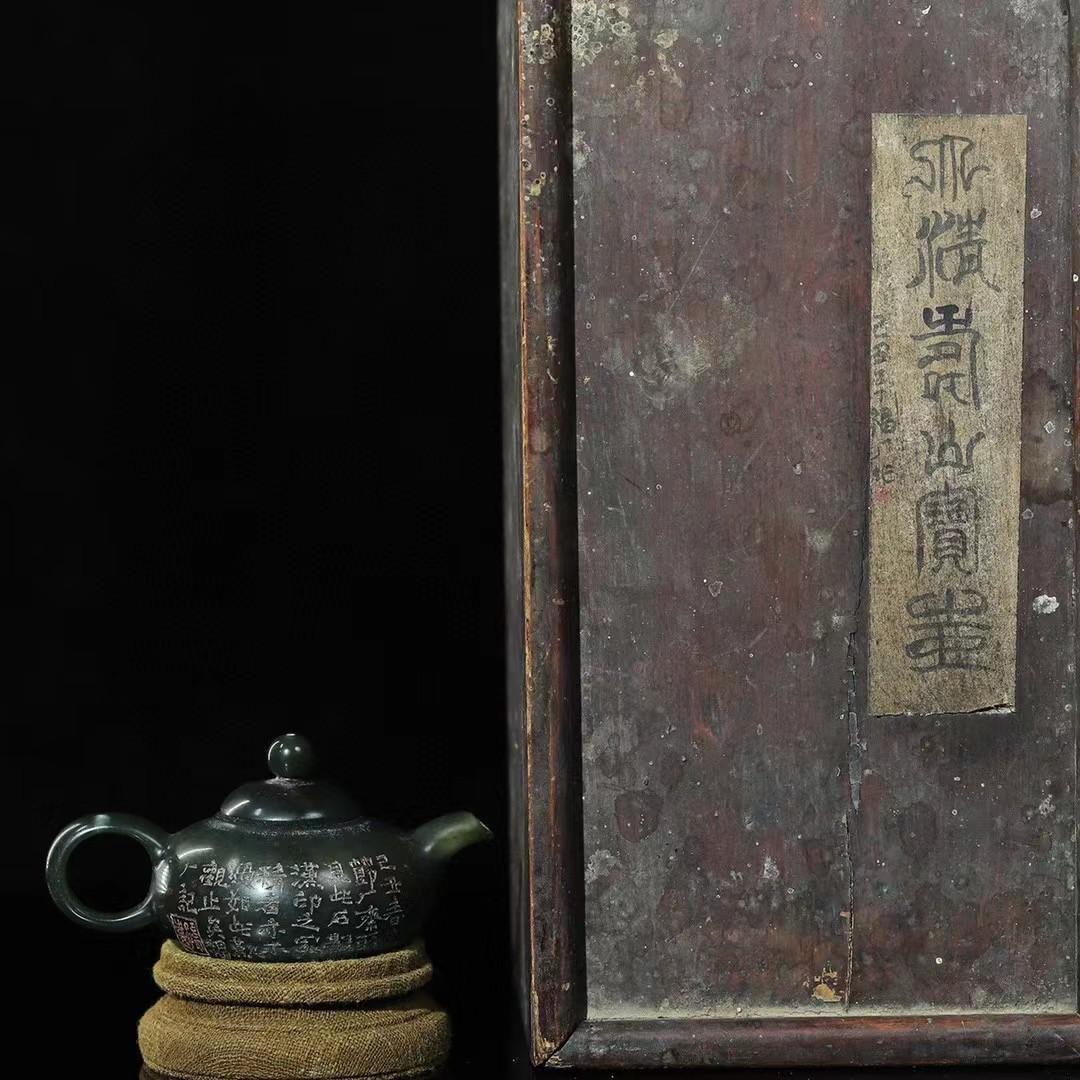 中国古美術・旧蔵寿山石【宝壺】飾り・己丑年福厂作・木箱付き・手彫り・文房置物