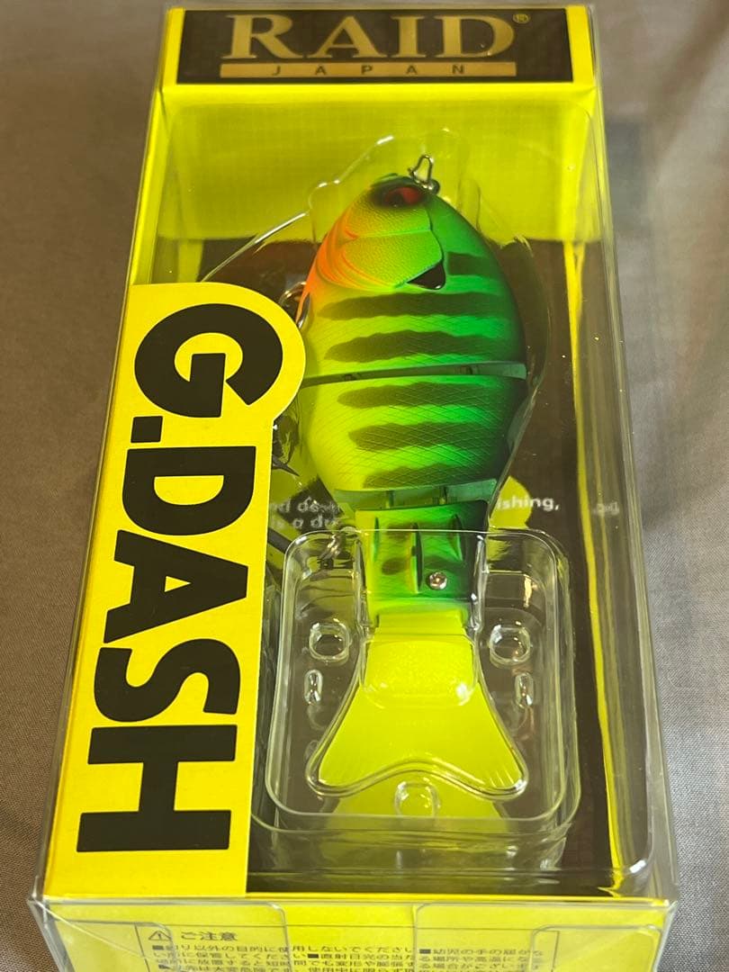 RAID JAPAN 限定ルアー　キャップ