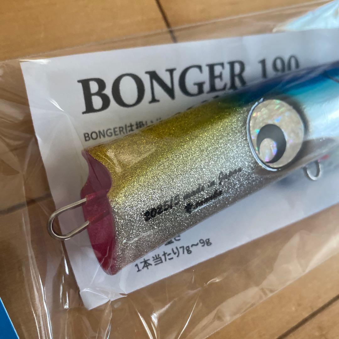 Atoll ボンガー-BONGER 190