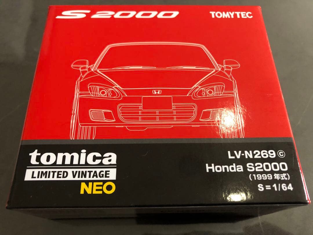 1/64 トミカリミテッドヴィンテージ ホンダS2000 3台