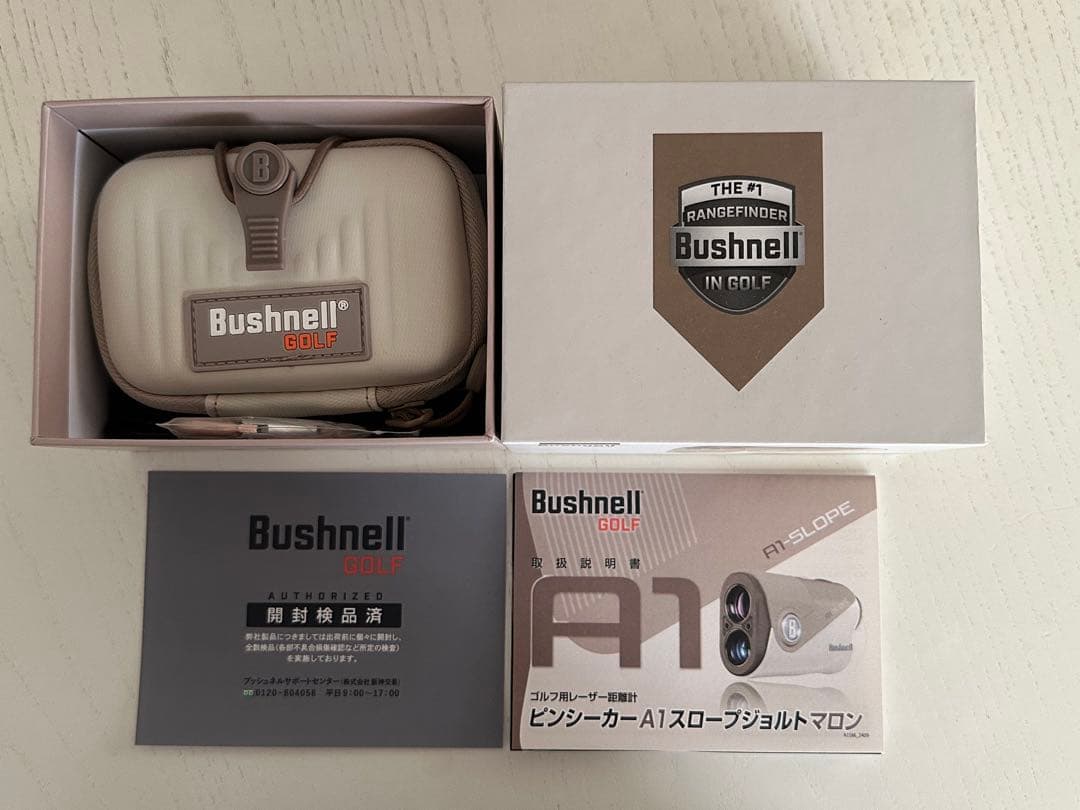 ブッシュネル ピンシーカー A1スロープジョルトマロン限定色　競技使用可能