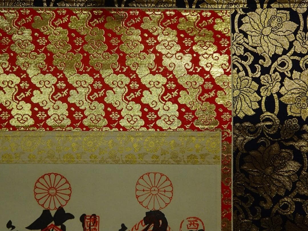 掛軸『西国三十三箇所霊場御朱印』絹本 無地箱付 掛け軸 a03312