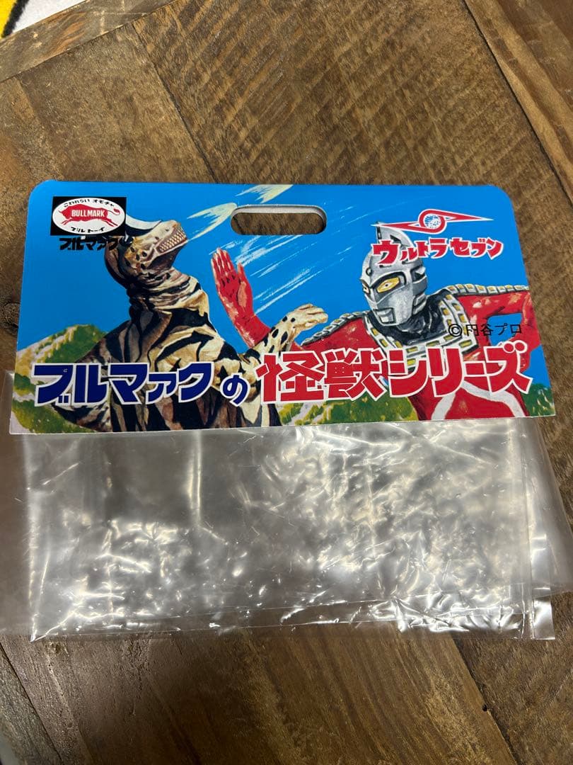 ブルマァク　ウインダム　フィギュア　ソフビ　ヘッダー　袋付き