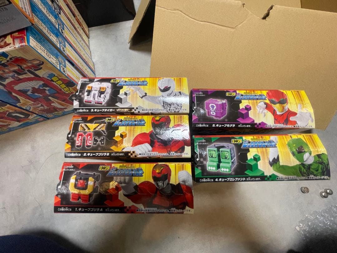 s*応様 ジュウオウジャー　ミニプラセット