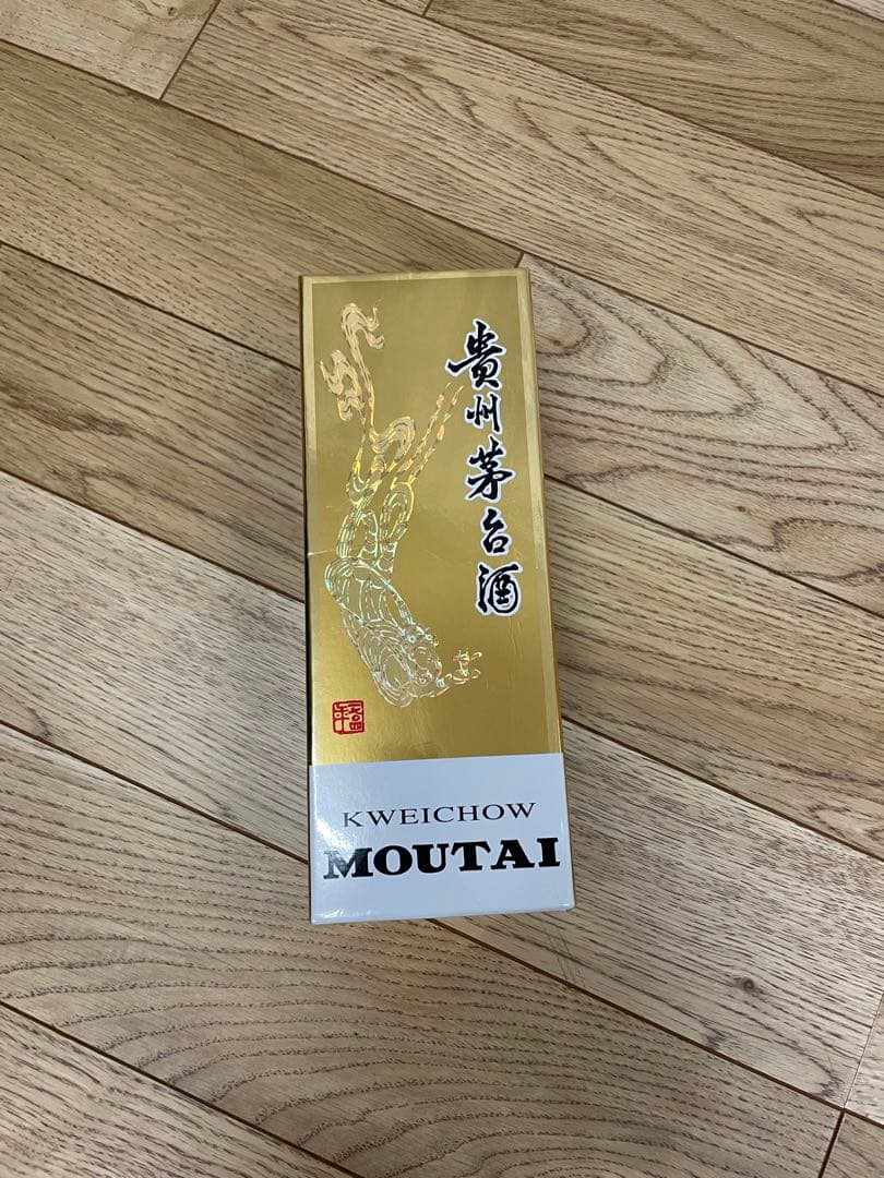 (未開封)貴州茅台酒 Kweichow Moutai 500ml 53%