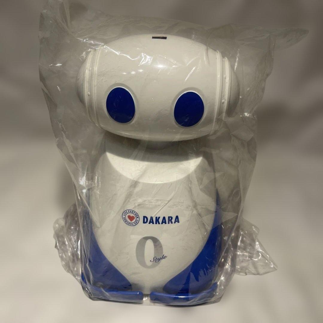 DAKARA よごれ0 ロボット 箱付き キャンペーン 非売品 美品