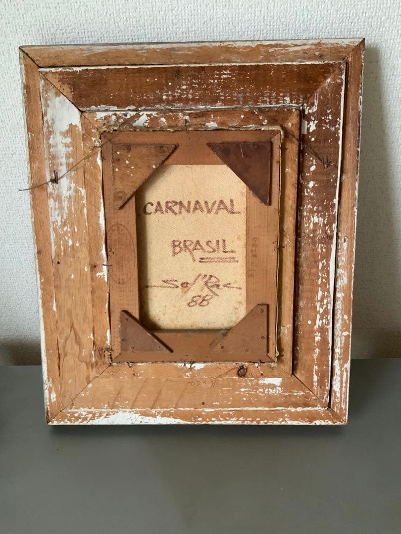 ブラジルCarnavalの絵画