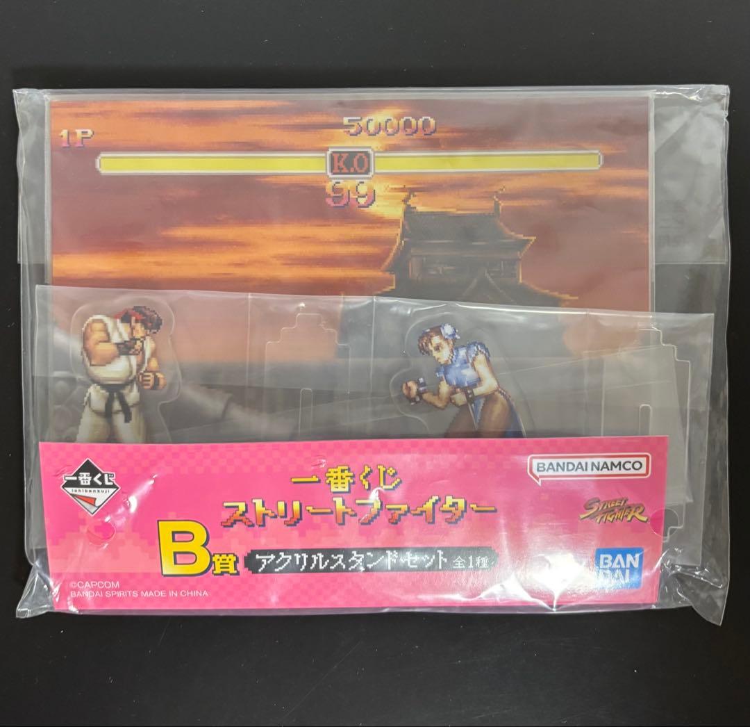 【未開封】一番くじ ストリートファイター A賞 春麗 フィギュア 他 全27品