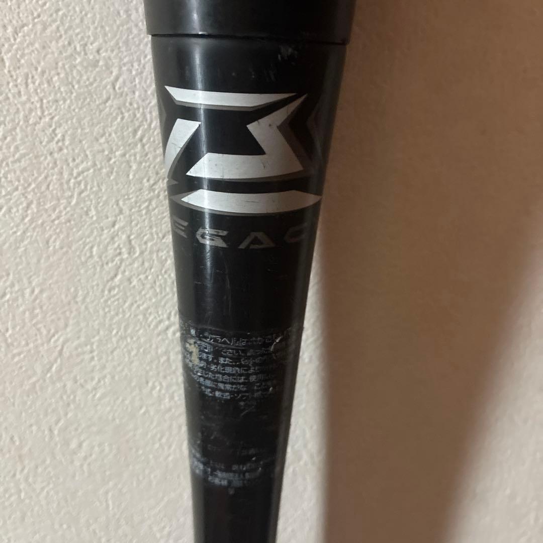 ビヨンドマックスレガシー　83センチ 黒　トップバランス