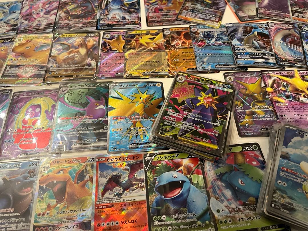 151 SR AR GX まとめ売り　200枚　リザードン　カメックス