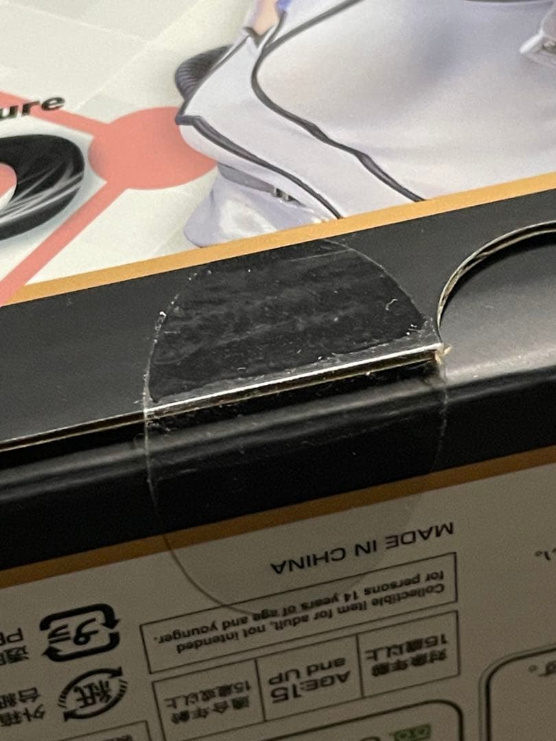 未開封新品 ゼノブレイド3 ミオ グッドスマイルカンパニー