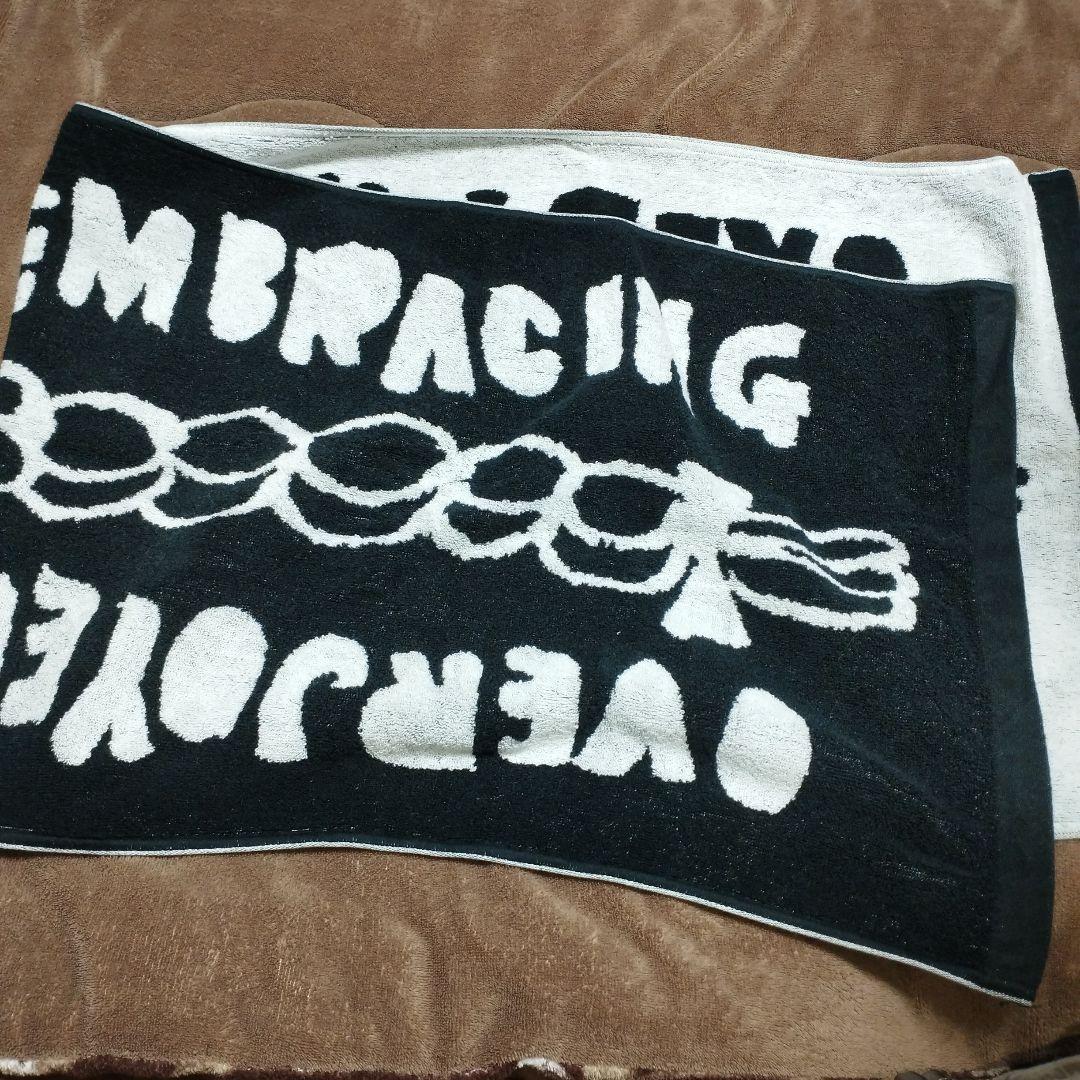 R55 YUKI うれしくって抱きあうよ タオル