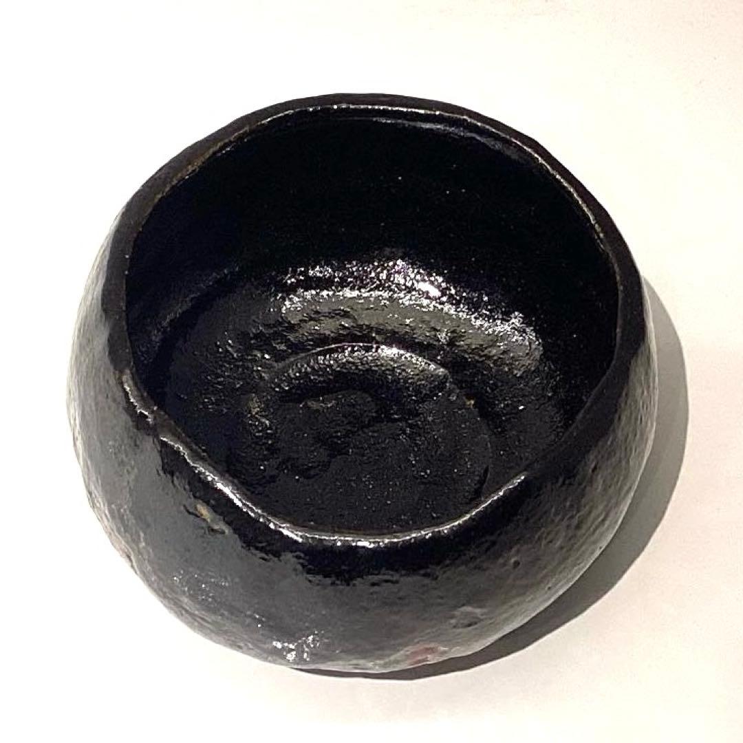 吉村楽入作　黒楽玉ノ絵茶碗