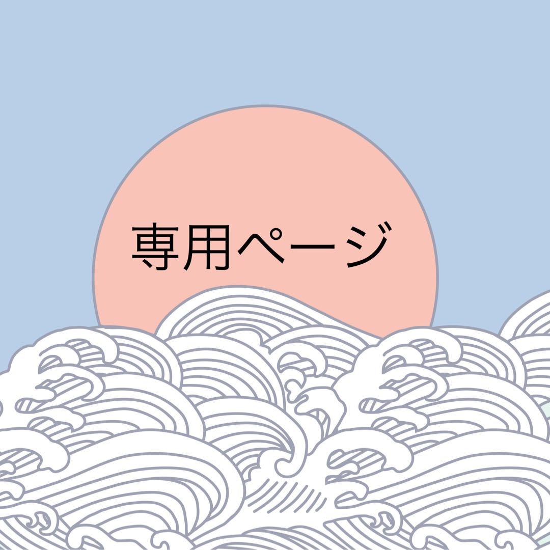 シーズーページ　五条悟　Aバージョン