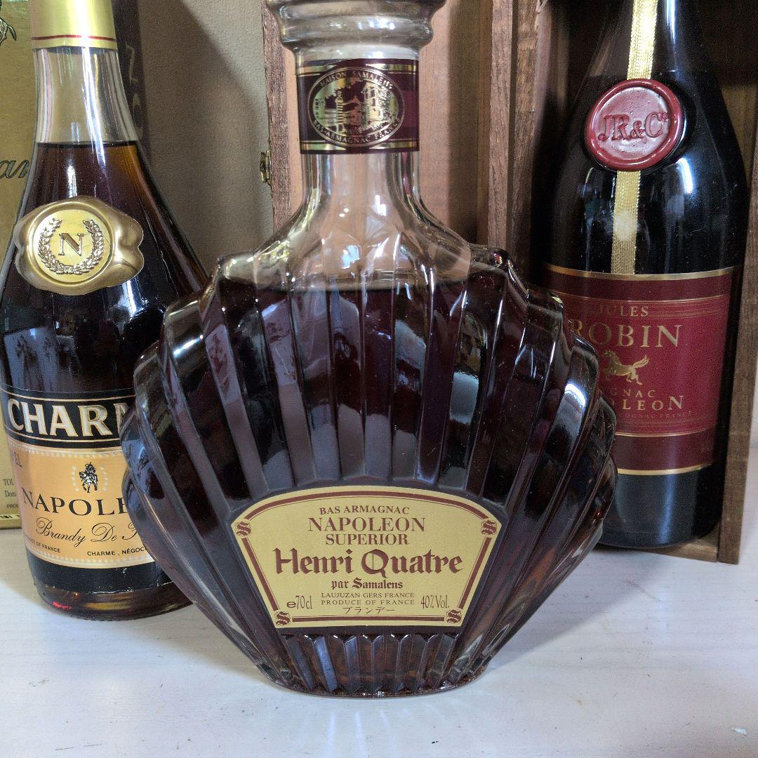 Henri Quatre ブランデー Napoleon　CHARME ROBIN