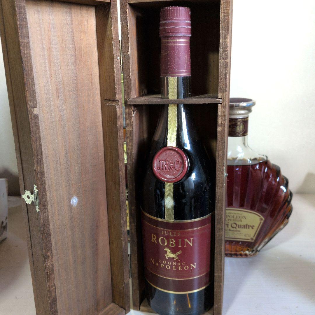 Henri Quatre ブランデー Napoleon　CHARME ROBIN