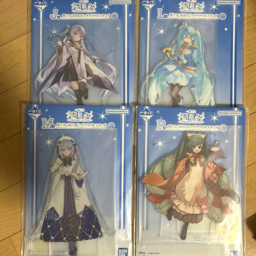 一番くじ 雪ミク 2026 B賞 C賞 E賞 F賞 J賞 L賞 M賞 P賞セット