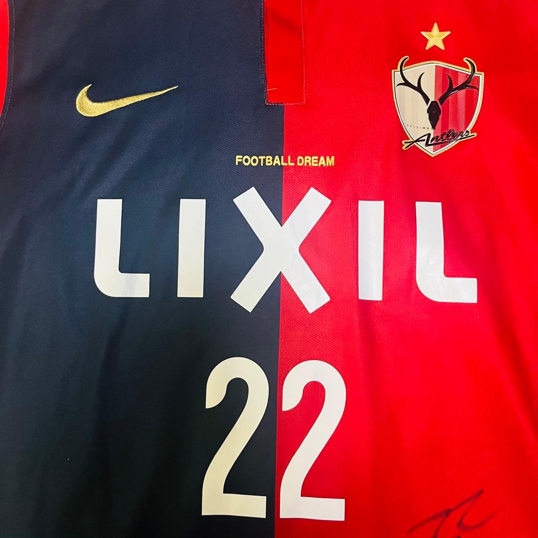 【サイン入】鹿島アントラーズ 西大伍選手 ユニフォーム XL 2016 曽ヶ端準