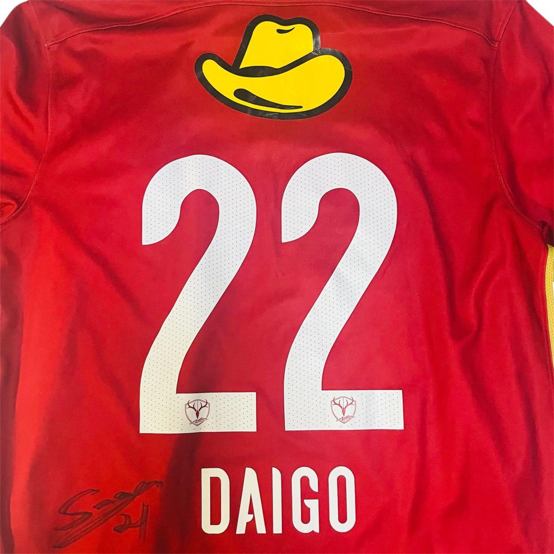 【サイン入】鹿島アントラーズ 西大伍選手 ユニフォーム XL 2016 曽ヶ端準