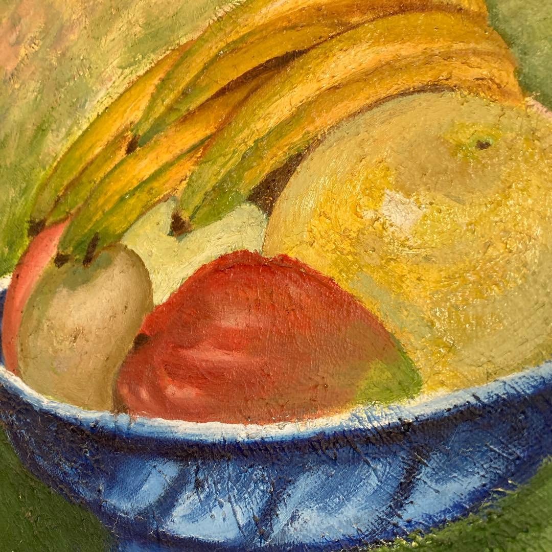 果物の静物 油彩画 木製フレーム