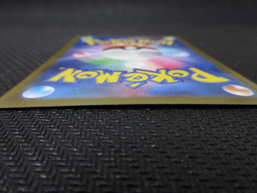 ポケモンカード SR 111/100 ギラティナV(SA)