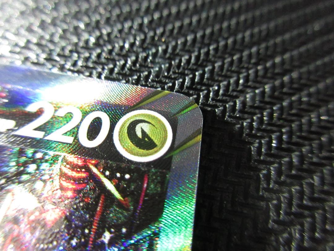 ポケモンカード SR 111/100 ギラティナV(SA)