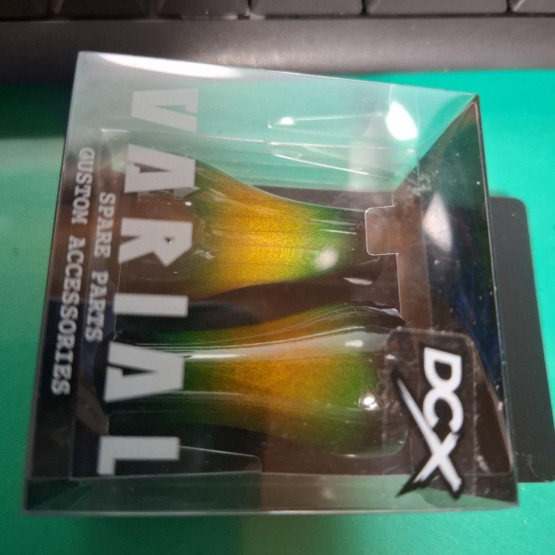 DRT 　バリアル　ウッドノブ　SBGN　緑 　VARIAL　　新品3