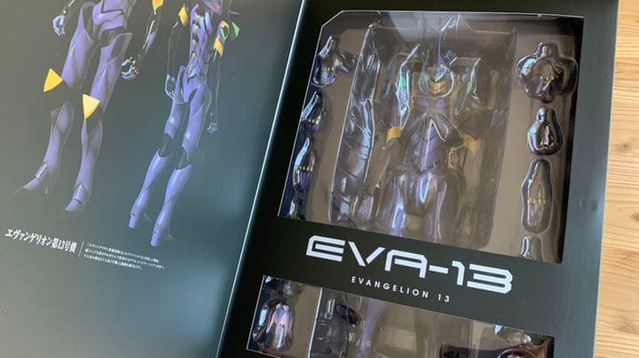 RAH NEO エヴァンゲリオン13号機　新品未開封