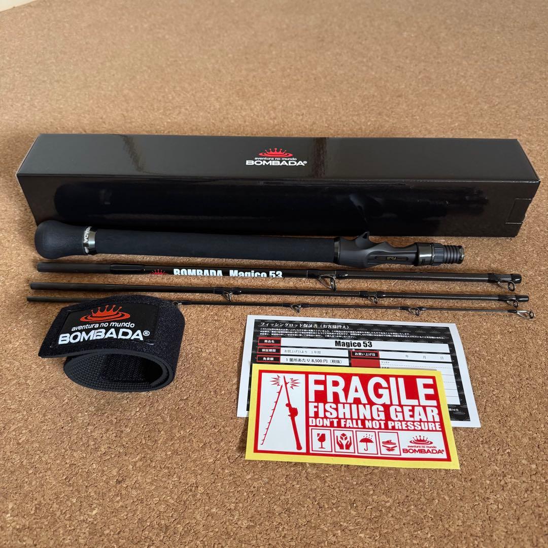 【極美品 6月購入】ボンバダ マジコ Magico 53