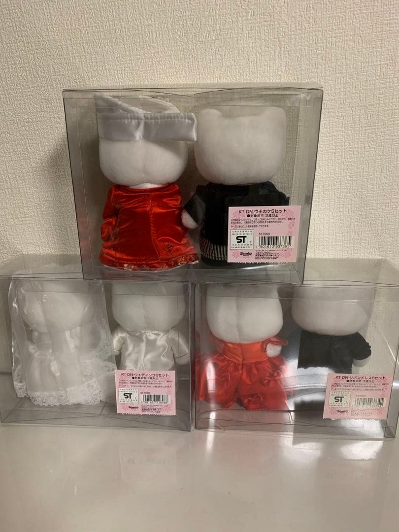 ハローキティ ダニエル ウエディングぬいぐるみ 5セット