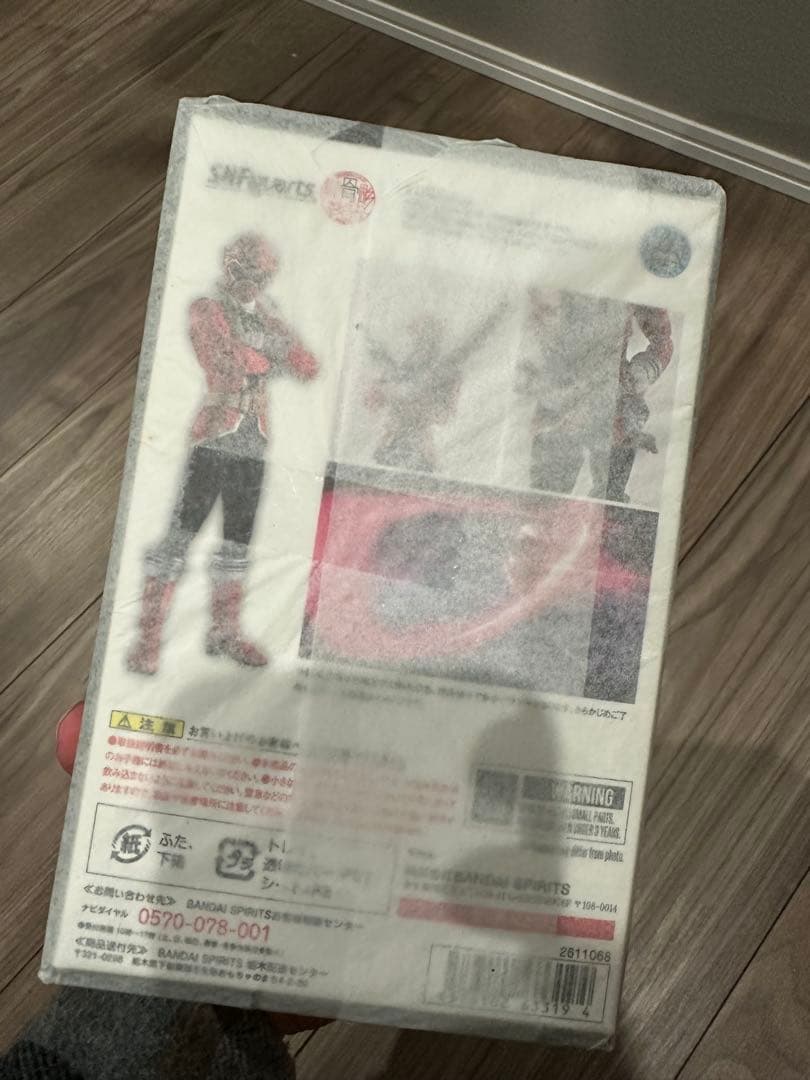 今だけ限定値下げ！BANDAI S.H.Figuarts 真骨彫　ゴーカイレッド