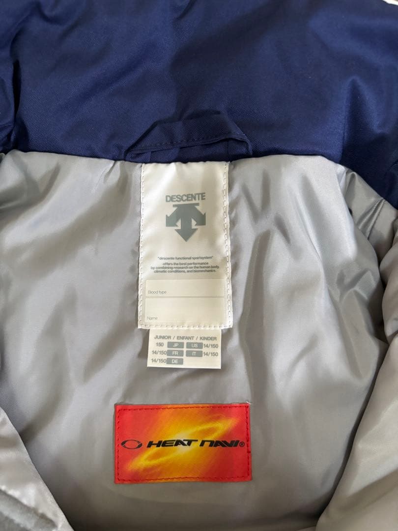 DESCENTE ジュニア スキーウェア　150 上下