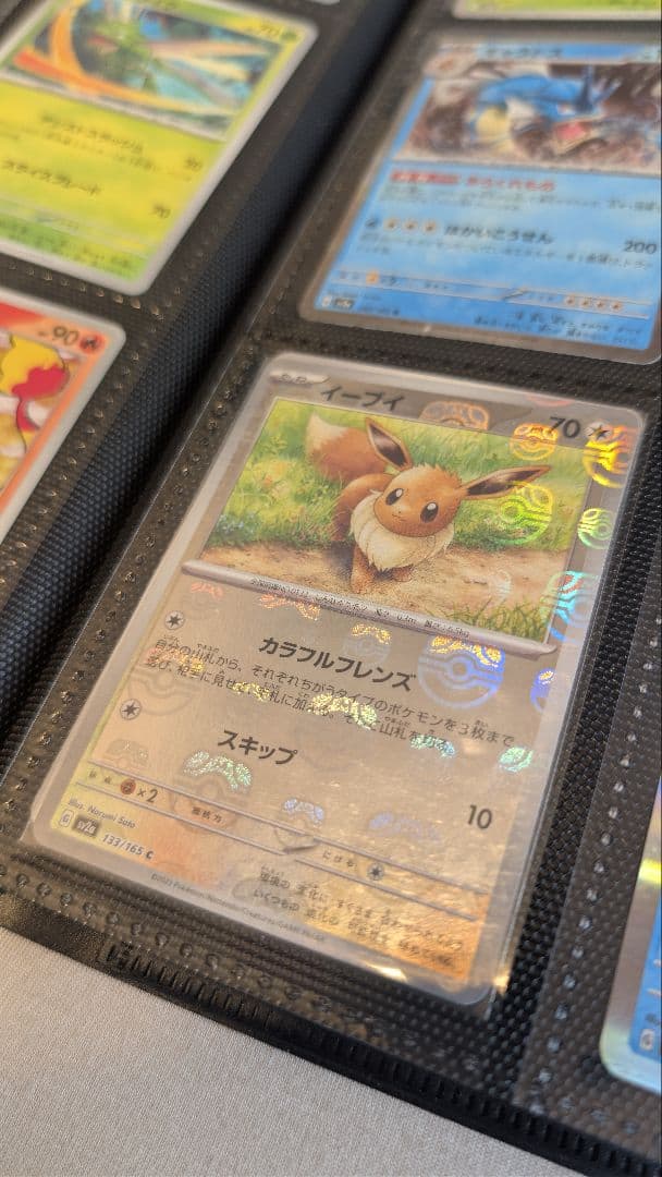 ポケモン151フルコンプリート