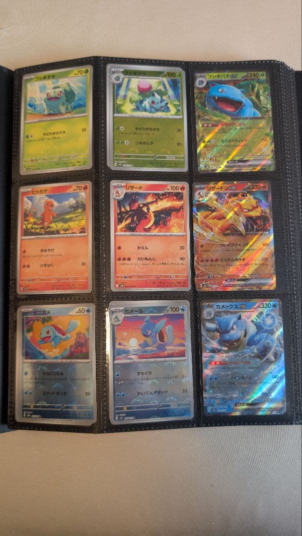 ポケモン151フルコンプリート