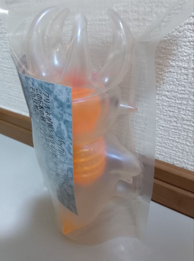 ソフビ　バッカルコーン ペインターネット フィギュア