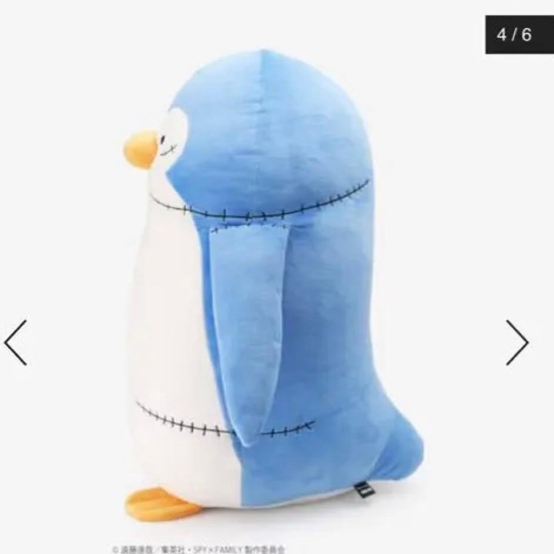 ペンギンさん　SPY×FAMILY アフタヌーンティー