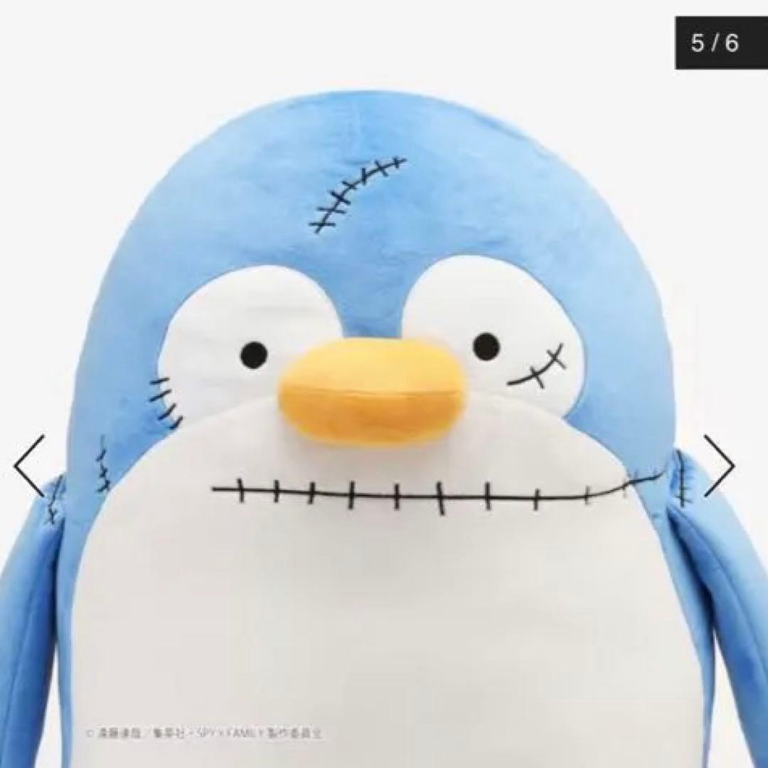 ペンギンさん　SPY×FAMILY アフタヌーンティー