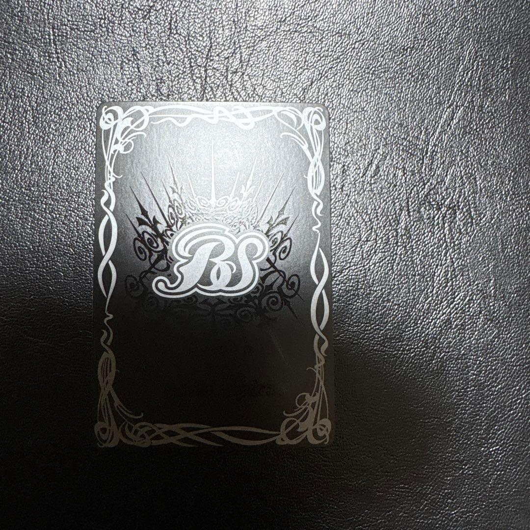 冥府の契約神ディオニュソス　シークレット/SECRET　BOX購入特典版