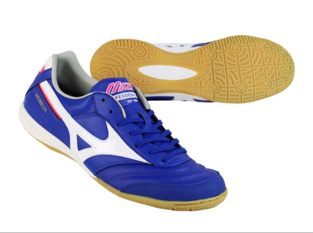 美品 MIZUNOミズノ MORELIAモレリアIN 限定カラー