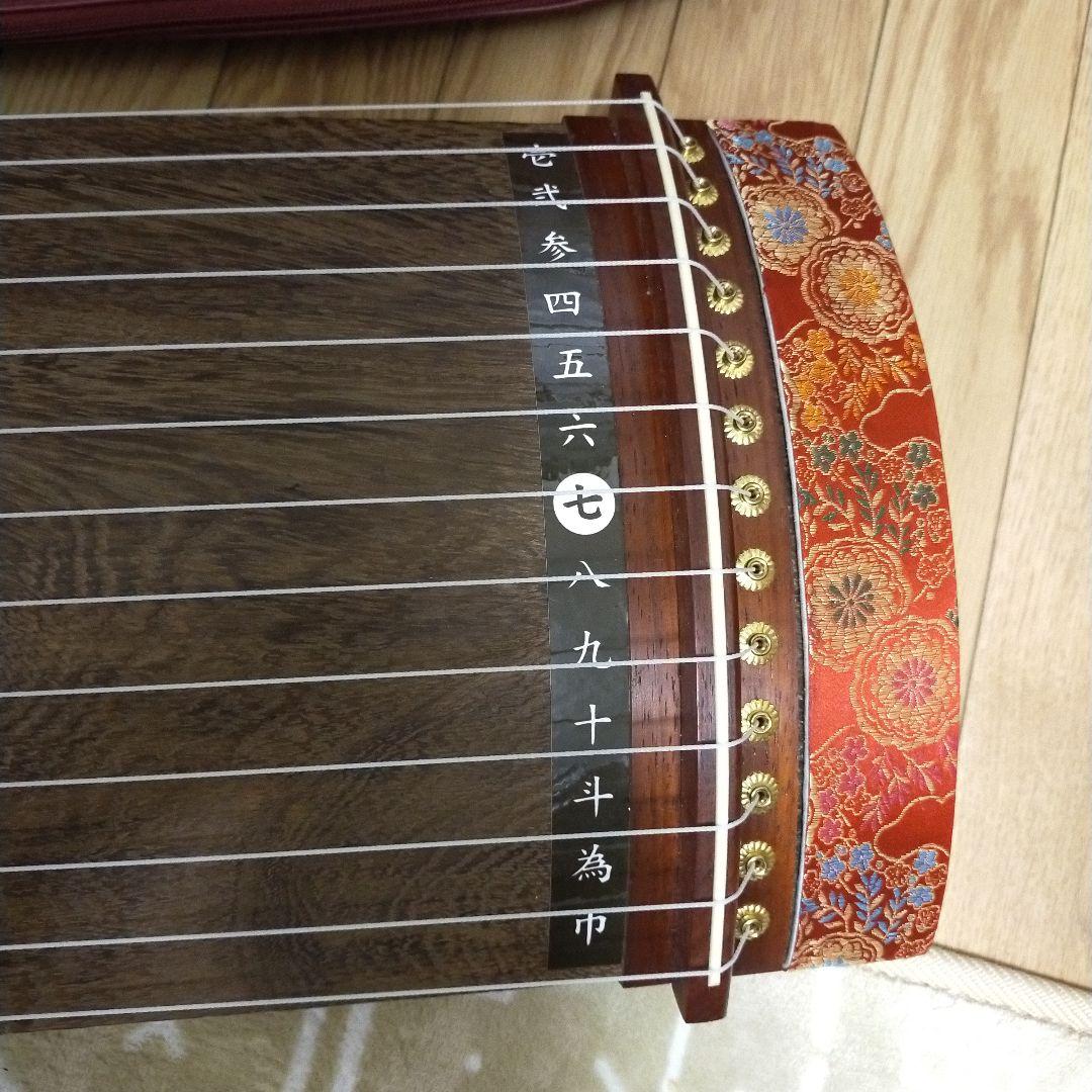 田中啓一 SUZUKI　龍扇　短箏 ソフトケース付き
