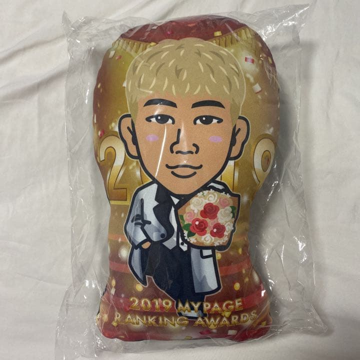 奥田力也 クッション