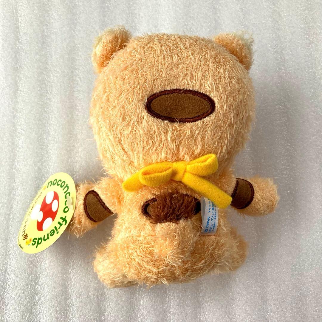 のこのこふれんず ぬいぐるみ くまのプーさん ティガー ディズニー baby