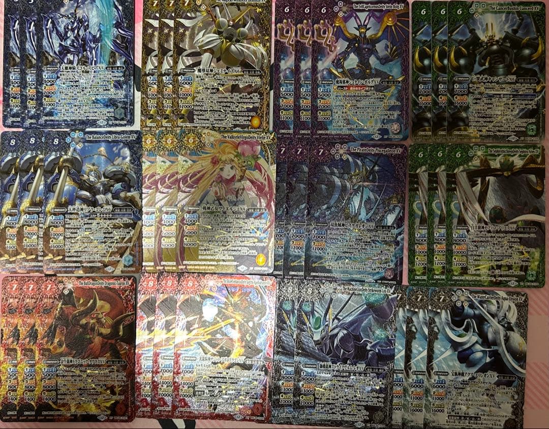 バトルスピリッツ 巡る星々XV以下3コンセット